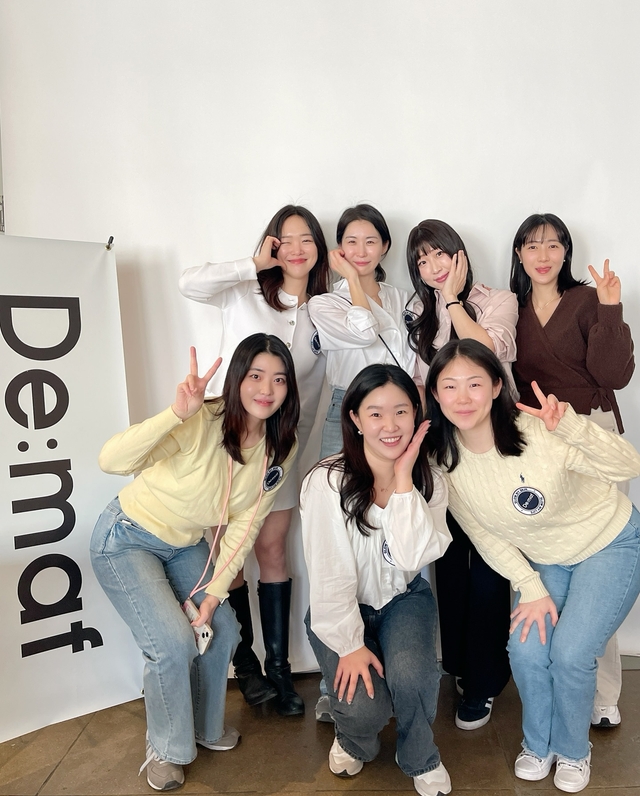 디마프